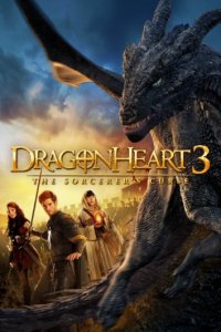 Сердце дракона 3: Проклятье чародея - смотреть онлайн